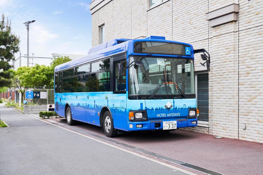 MYSTAYS Shin Urayasu Conference Center photo 4