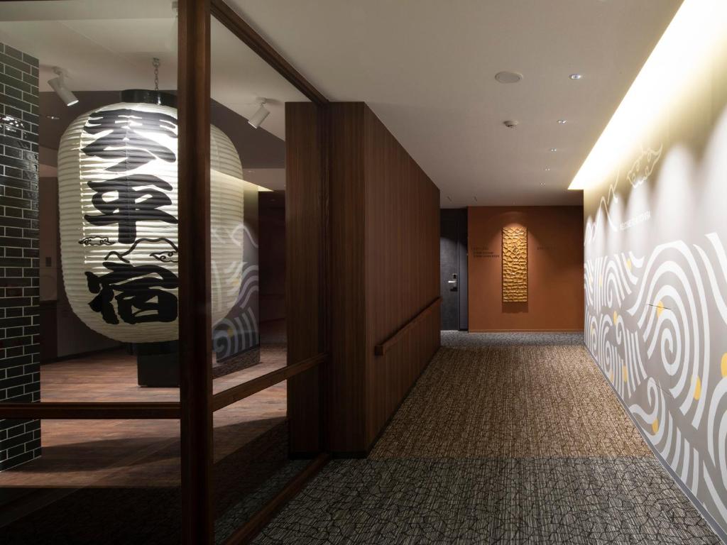 Kotohira Park Hotel photo 2