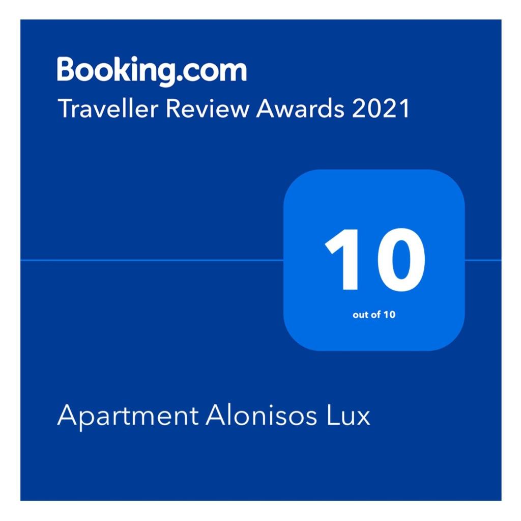 Apartment Alonisos Lux photo 2