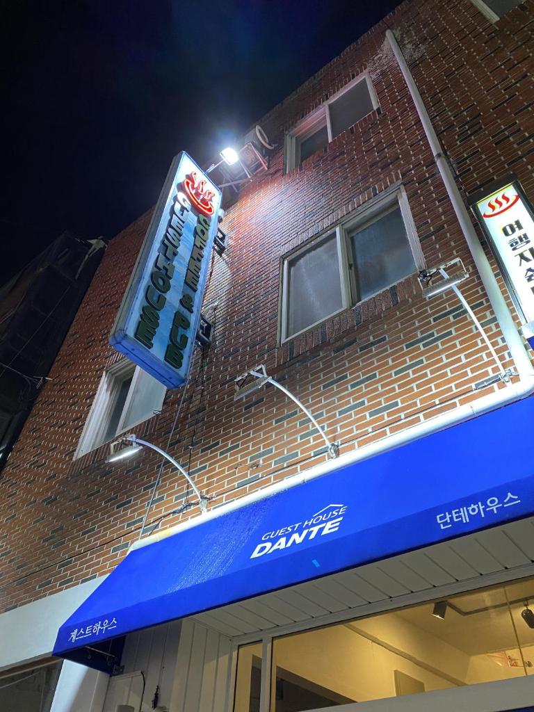 Dante House, Busan