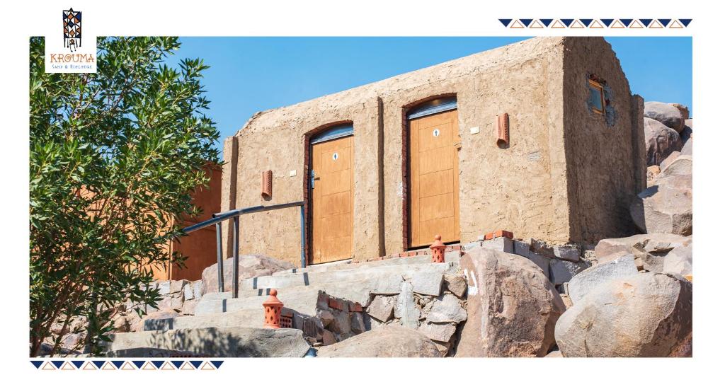 Krouma Camp & Ecolodge