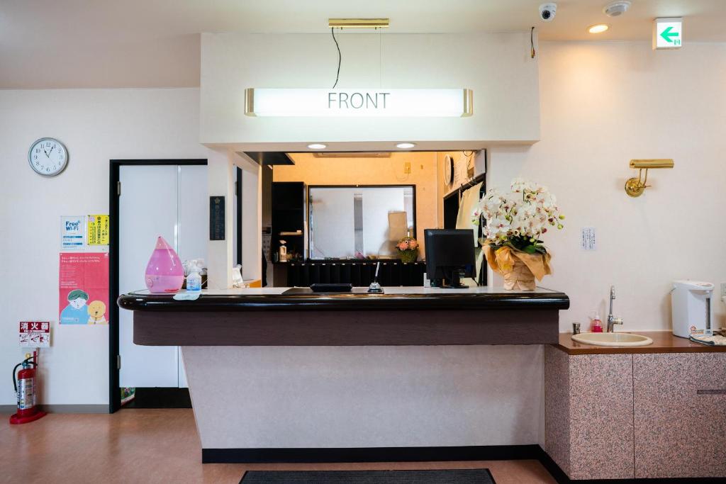 Tabist Hotel Daimu Minami-Souma photo 1