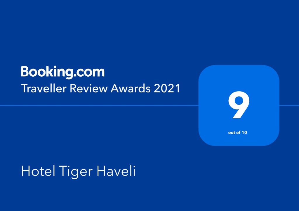Hotel Tiger Haveli photo 2