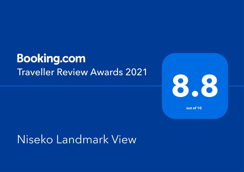 Niseko Landmark View photo 1