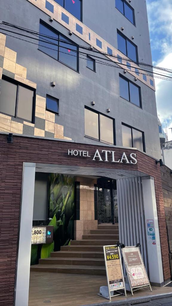 HOTEL ATLAS Shinkabukicho (Adult Only) photo 1