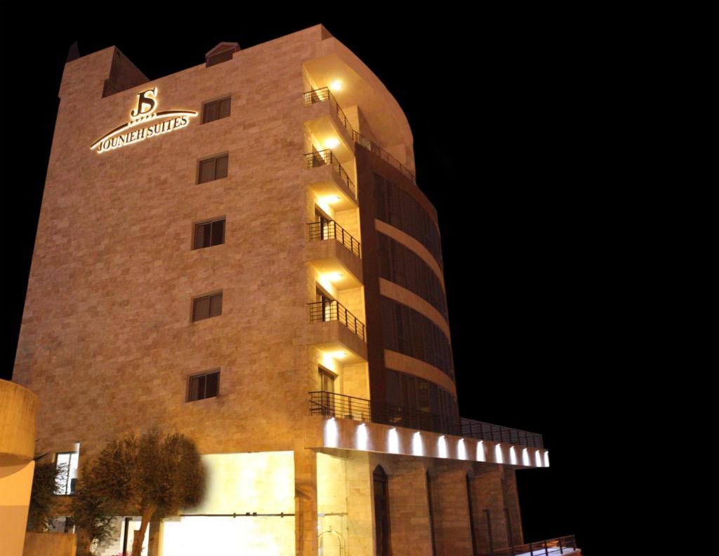 Jounieh Suites Boutique Hotel photo 4