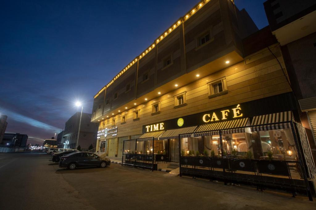 فندق شجرة الزيتون Olive Tree Hotel