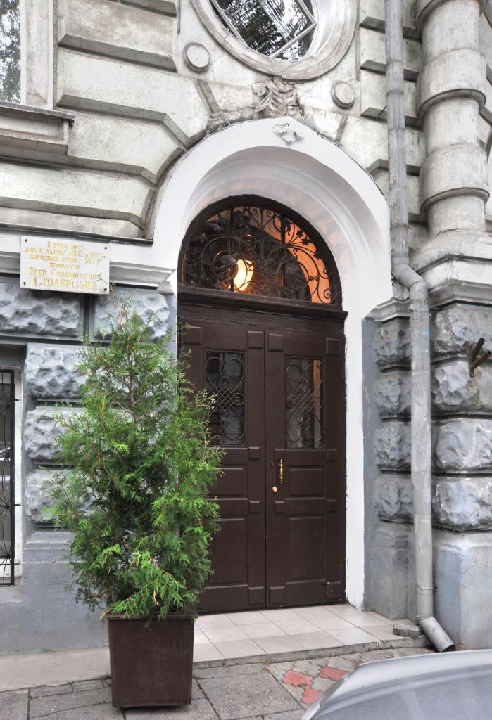 Queen Valery Hotel photo 1