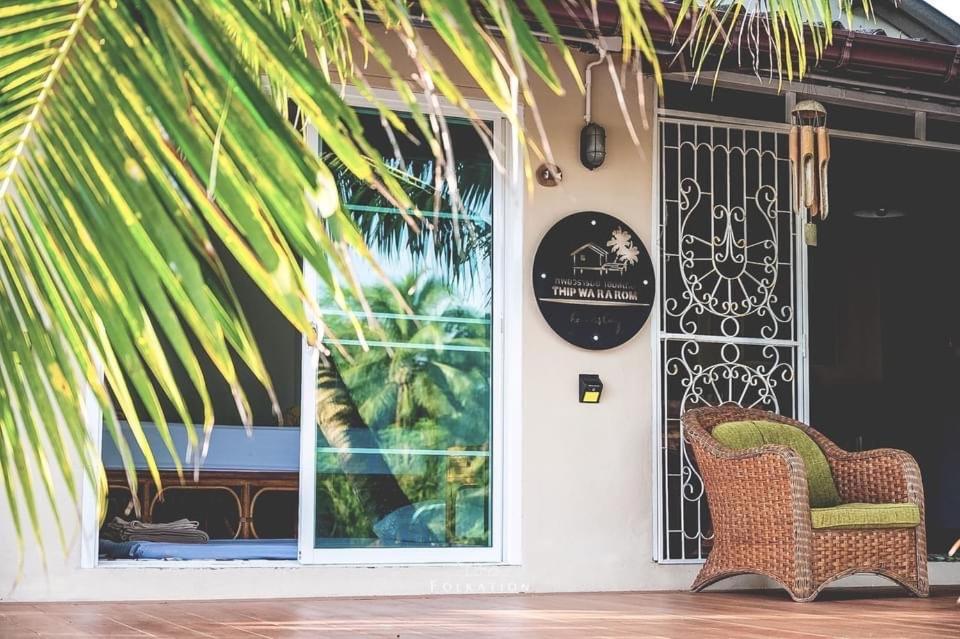 Photos of Thipwararom homestay