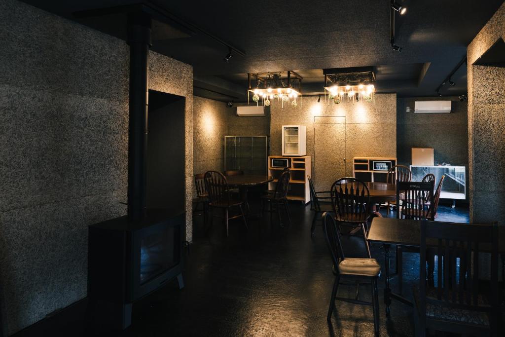B&B MIKAWA Info Centre - Kanazawa Fish Harbour photo 1