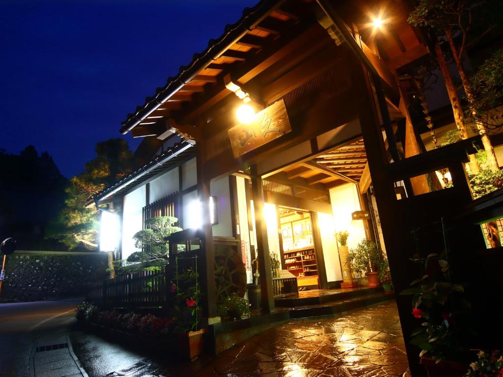 Oyado Yamakyu photo 3