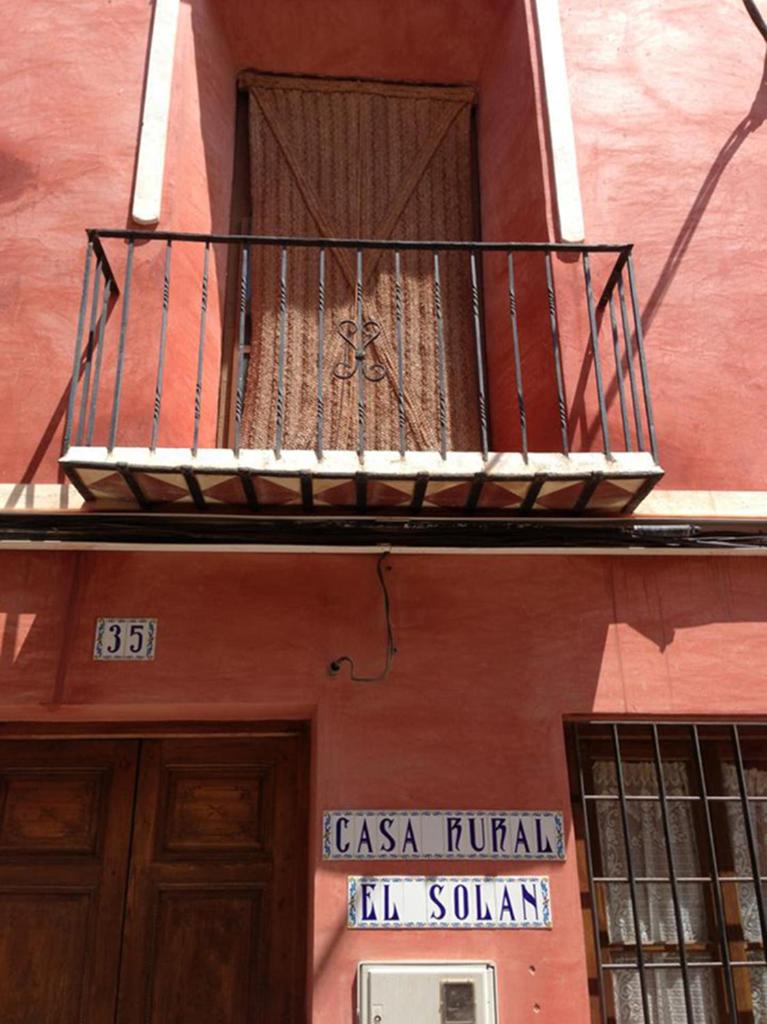 Casa Rural El Solan photo 1