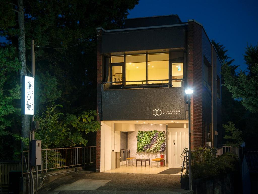 House Hotel Kenrokuzaka photo 3