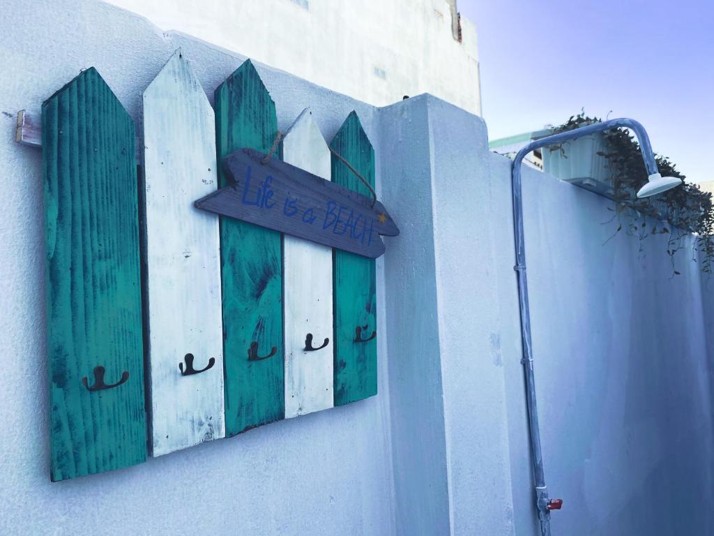Cát Homestay