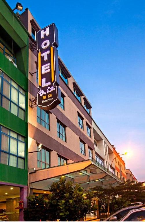 YANGTZE HOTEL 长江酒店 photo 1