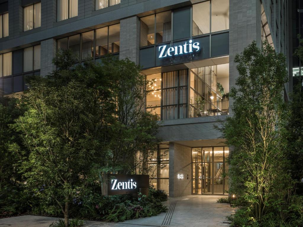 Zentis Osaka photo 3