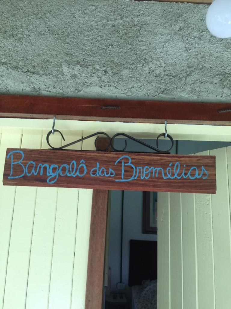 Parador Algaroba photo 1