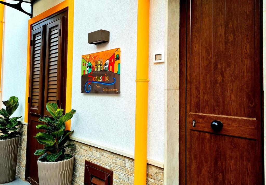 SCRUSCIU HOME photo 1