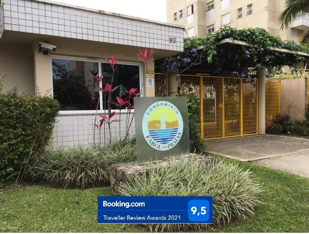 Apartamento - Jd São Lourenço - Bertioga - Praia da Riviera photo 3
