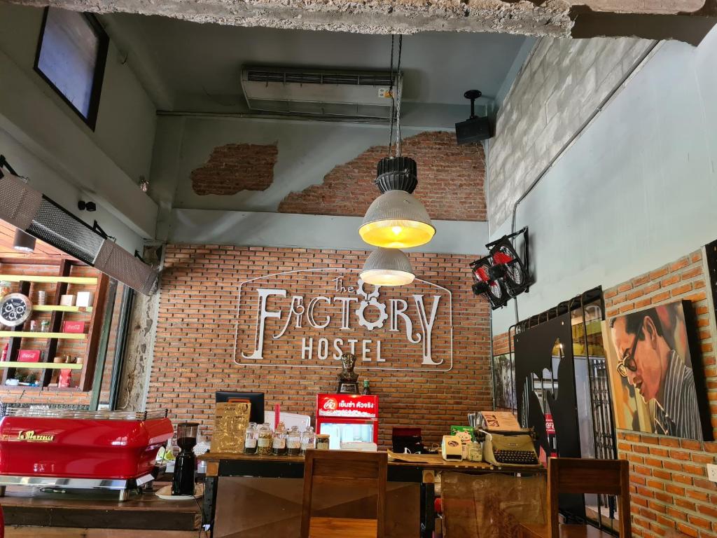 The 8 Factory Hotel Phitsanulok photo 4