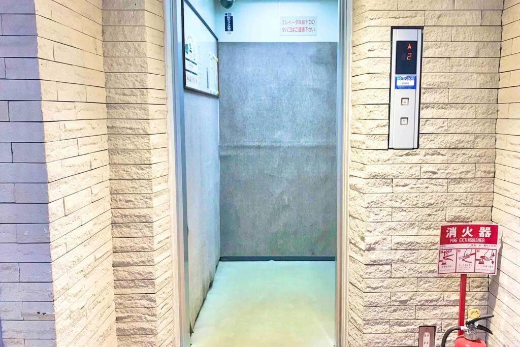 MolinHotels205 -Sapporo Onsen Story- 1Room S-Bed6 6persons photo 2