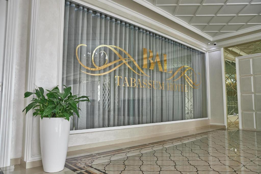 BAL Tabassum Hotel photo 3
