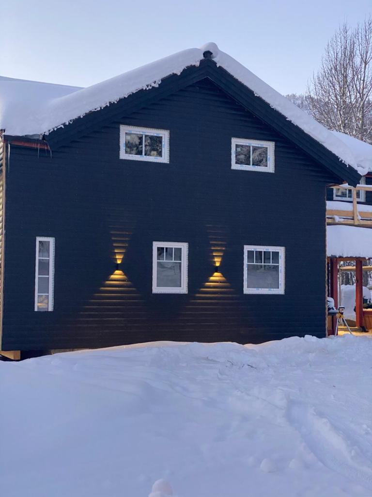 Villa Solsiden Geilo