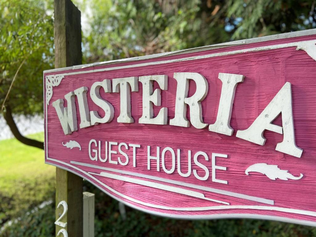 Wisteria Guest House photo 3