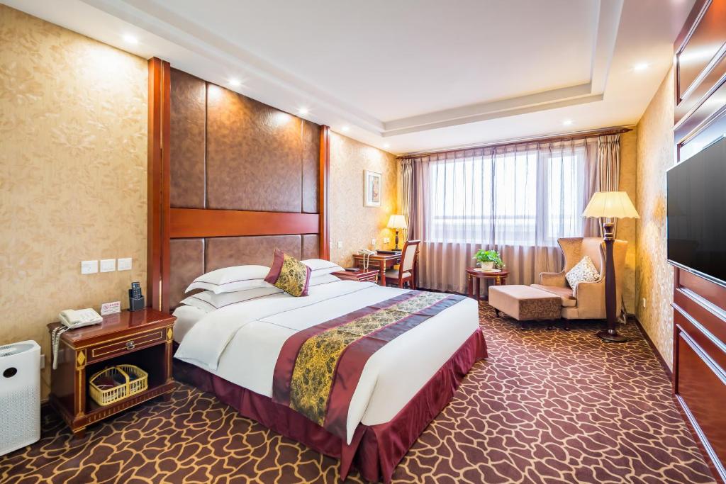 Двухместный (Executive King Room-China Mainland citizens with Chinese ID card only), Beijing Commercial Business Hotel