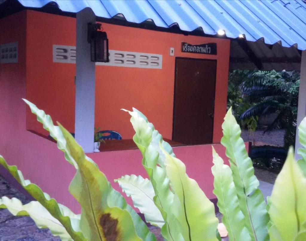 Khao Luang Resort photo 2