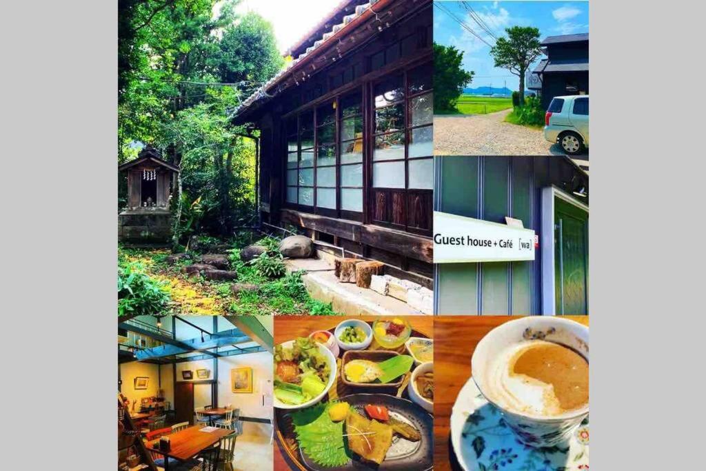 ゲストハウス+カフェわ　１日１組限定！ 築１００年の農家の古民家で宿泊体験、薪でお風呂沸かせます。焚き火もできます。 photo 1
