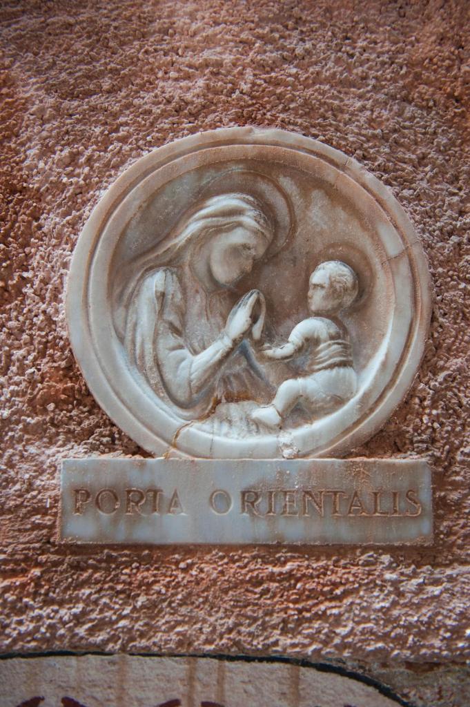 Porta Orientalis Venice photo 1