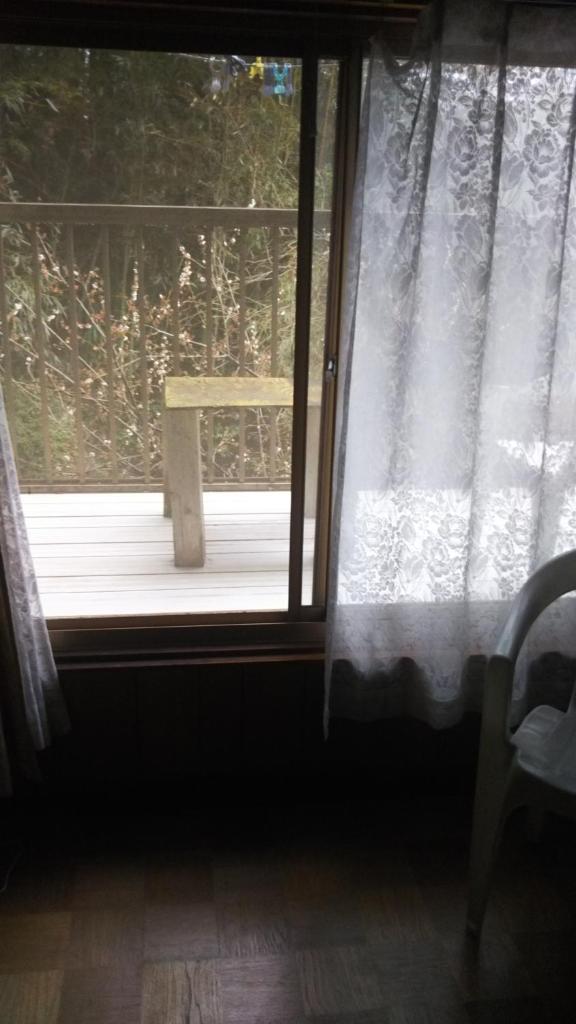raibrasil guest house photo 4