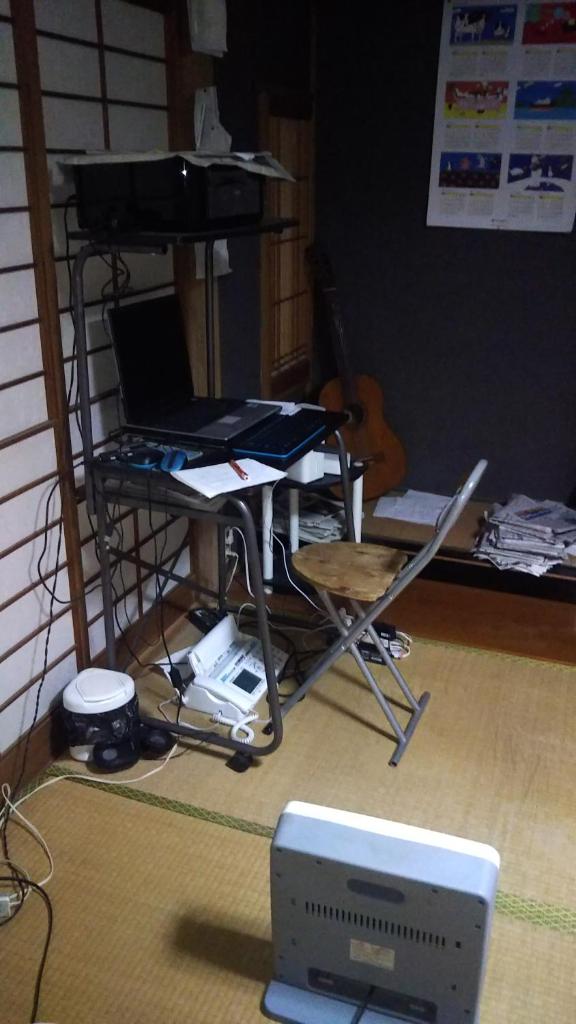 raibrasil guest house photo 2