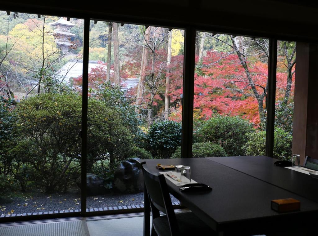 Ryokan Koyokan photo 1