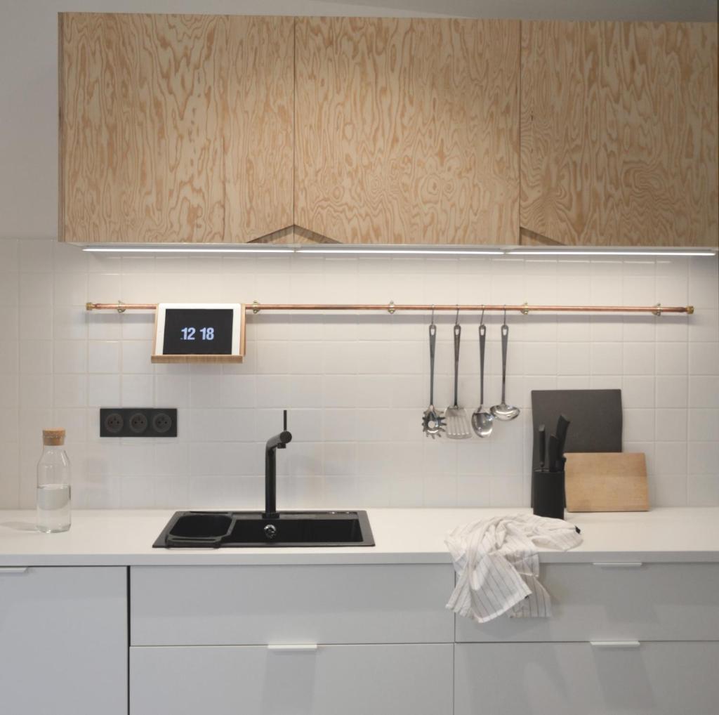 Plaisance Appartements & Suites - Bouguenais Apt photo 3