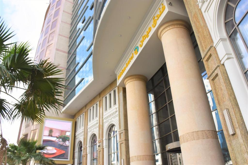 Midan Hotel & Suites Al Aziziya photo 2