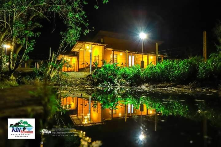 Nil Bawana Nature Resort photo 2