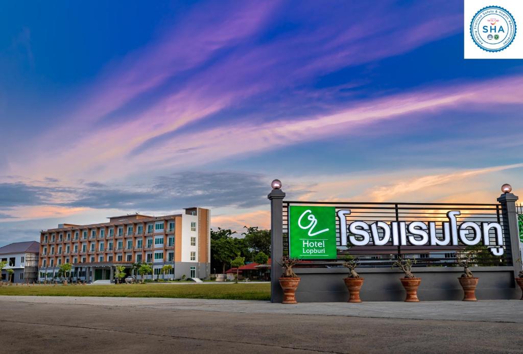 O2 Hotel Lopburi photo 3