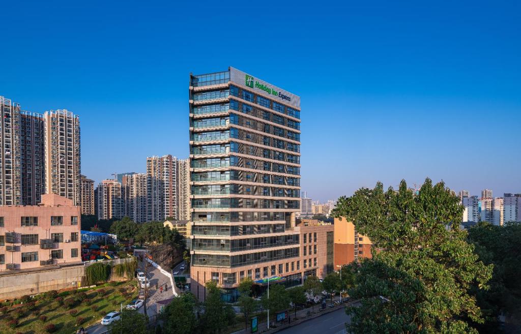 Holiday Inn Express Changsha Shifu, an IHG Hotel photo 1