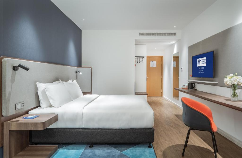 Holiday Inn Express Changsha Shifu, an IHG Hotel photo 4