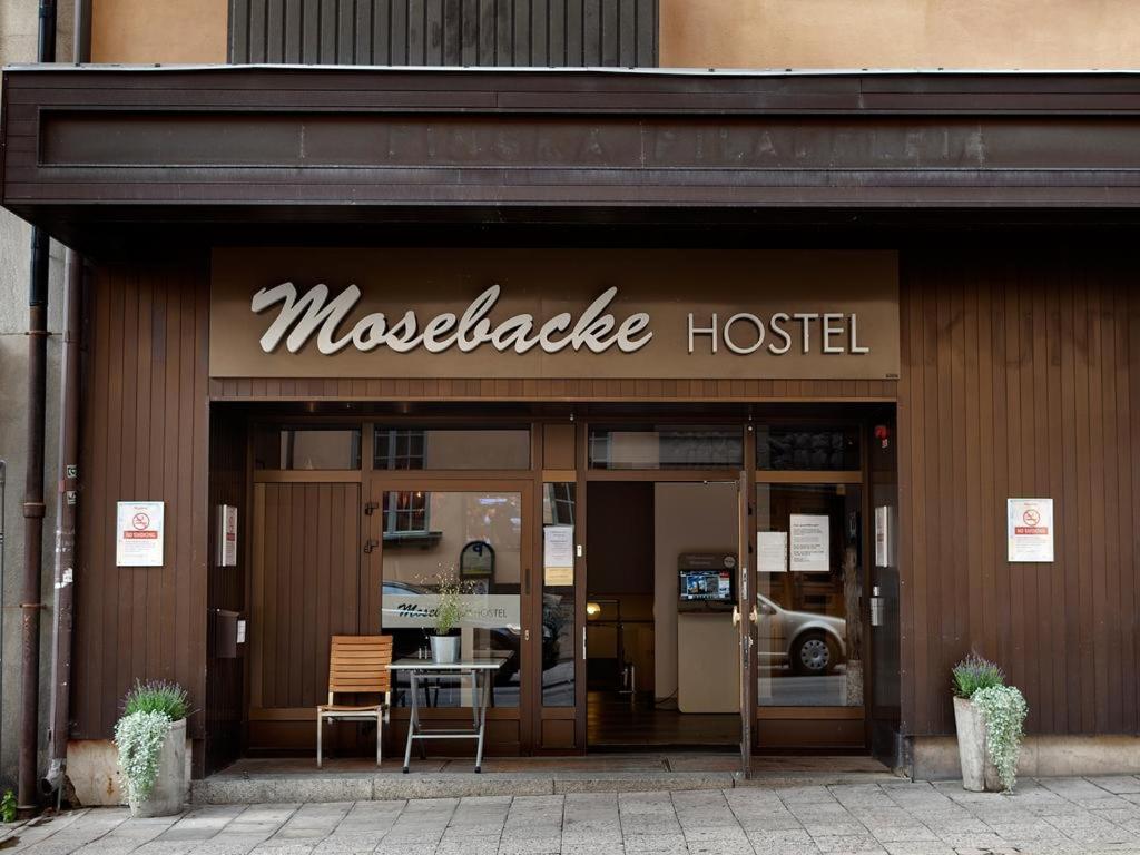 Одноместный (Стандартный одноместный номер без окон), Mosebacke Hostel
