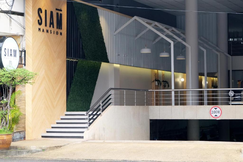 Siam Mansion - SHA photo 2