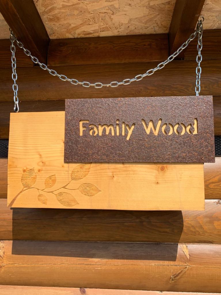 Family Wood photo 1