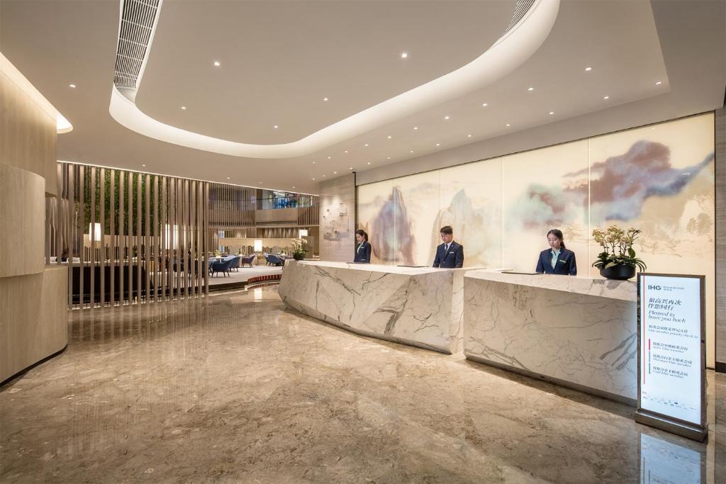 Holiday Inn - Nanjing South Station, an IHG Hotel photo 2