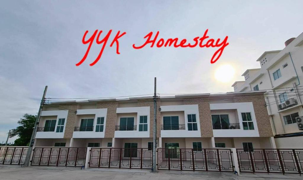 YYK Homestay photo 3
