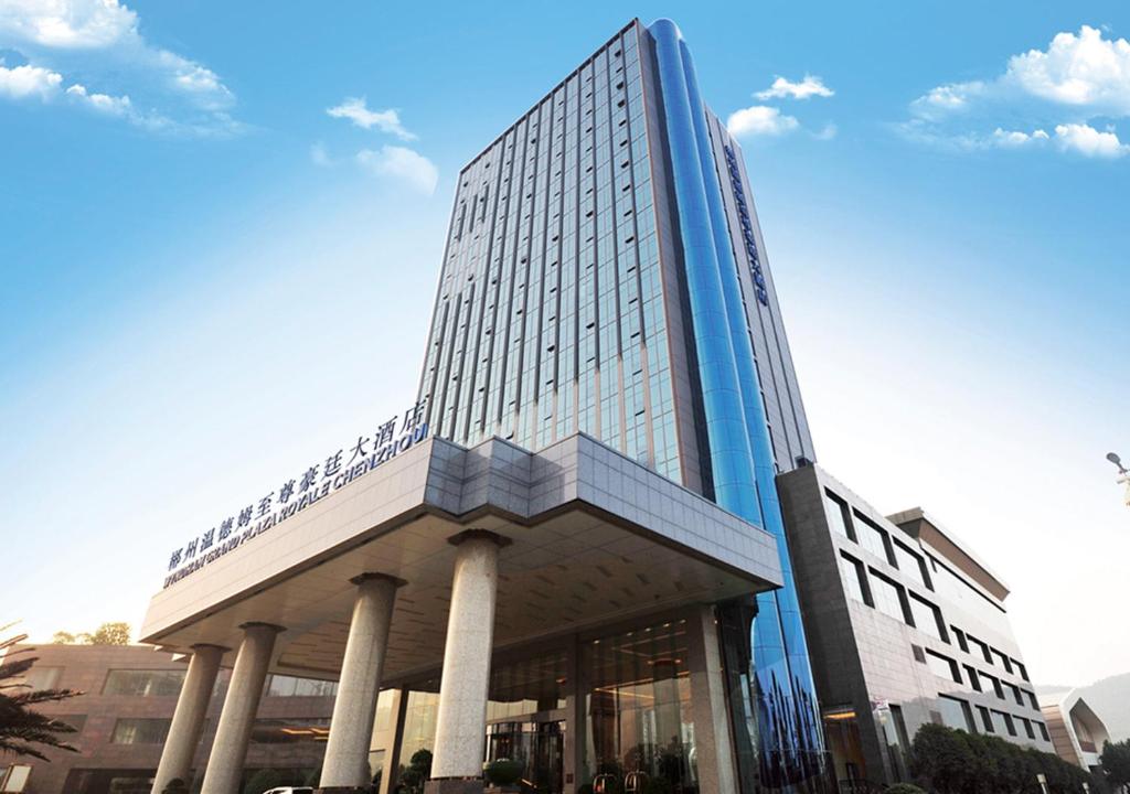 Wyndham Grand Plaza Royale Chenzhou