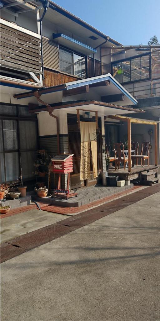 田舎の宿 吉田屋 photo 4