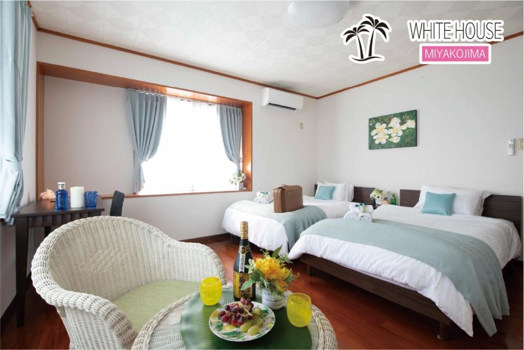 Miyakojima White House photo 1