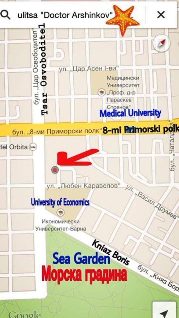 Двухместный (Двухместный номер с 1 кроватью - Doctor Arshinkov Str.), Boutique Varna